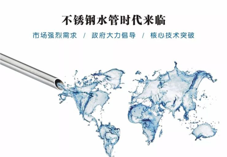 黄瓜下载入口黄瓜视频下载APP最新版水管宣传图片.jpg