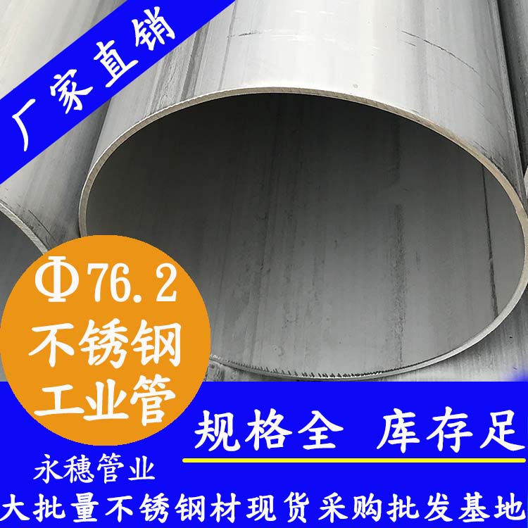 76.2黄瓜视频下载APP最新版工业管.jpg