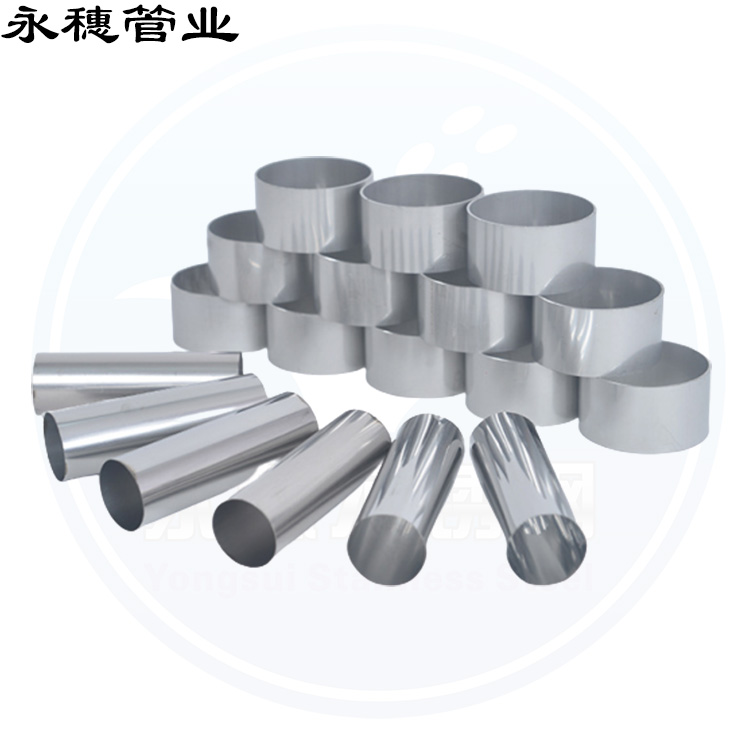 黄瓜下载入口管业黄瓜视频下载APP最新版装饰管.jpg