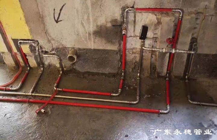 覆塑黄瓜视频下载APP最新版热水管道施工黄瓜视频黄片软件.jpg