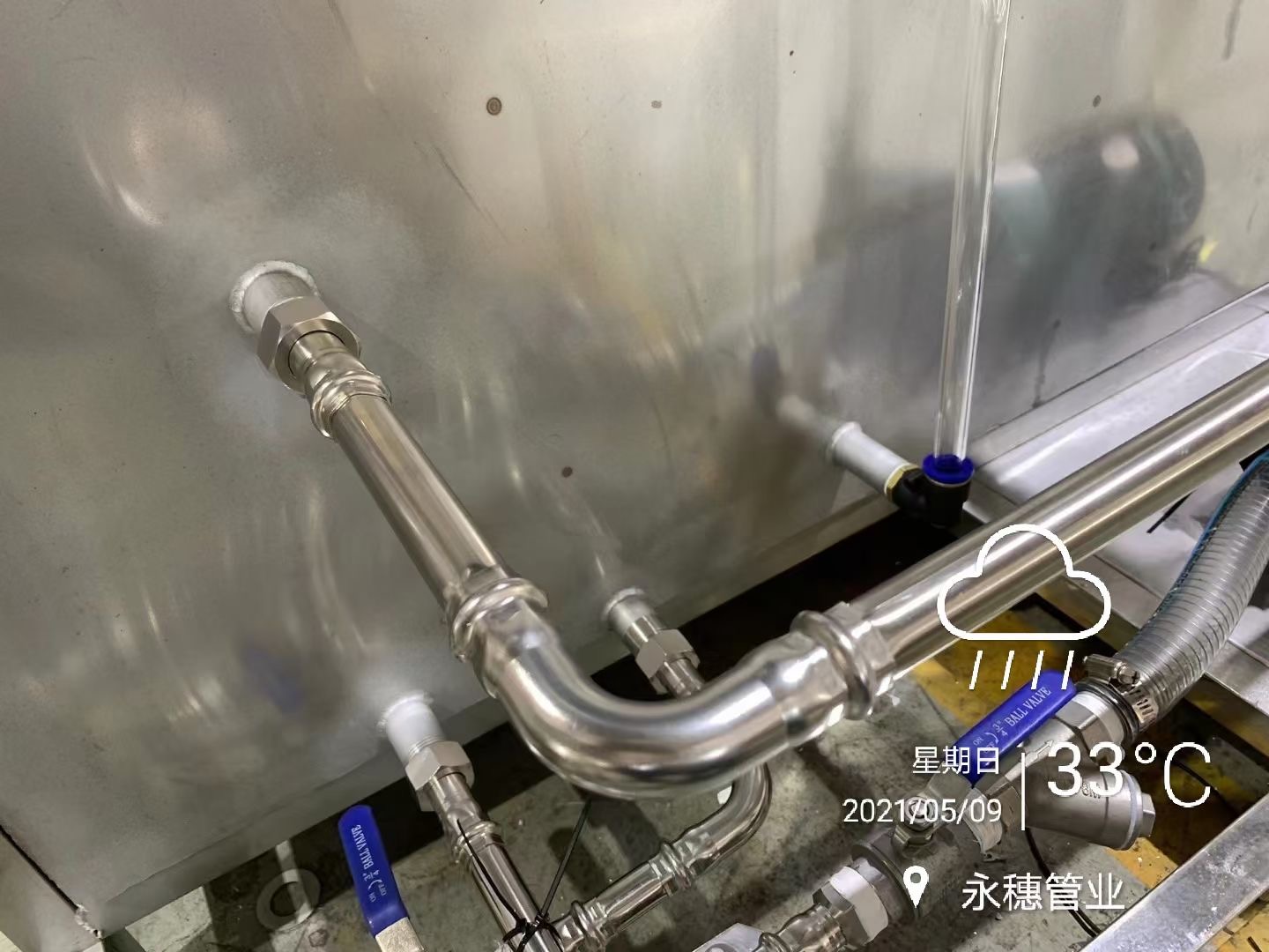 黄瓜下载入口品牌黄瓜视频下载APP最新版水管工程黄瓜视频黄片软件