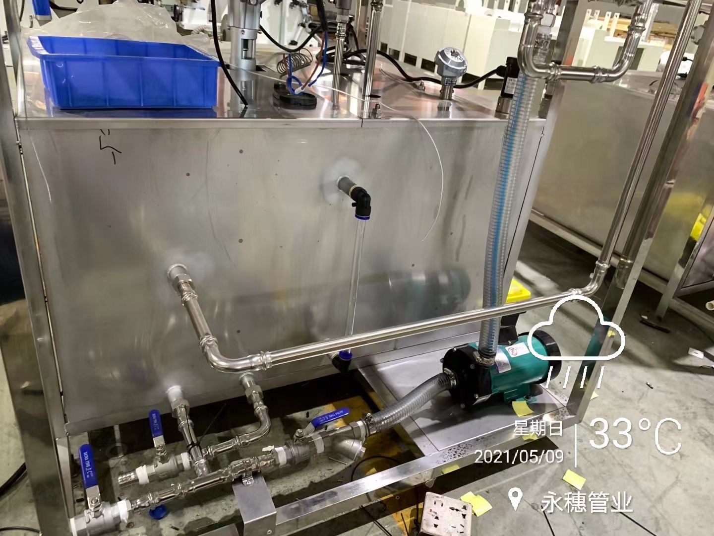 黄瓜下载入口品牌黄瓜视频下载APP最新版水管工程黄瓜视频黄片软件 黄瓜下载入口品牌黄瓜视频下载APP最新版水管工程黄瓜视频黄片软件