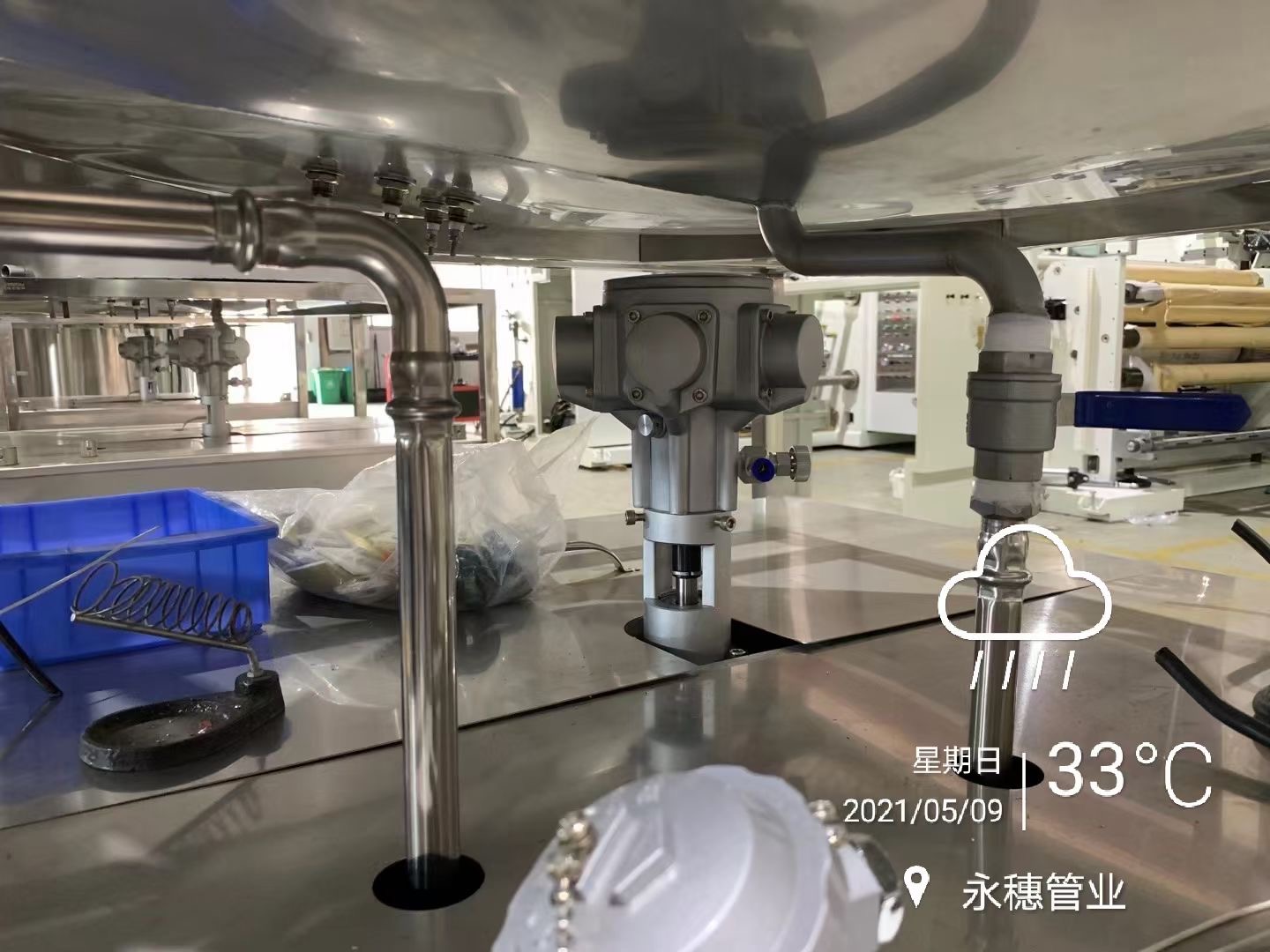黄瓜下载入口品牌黄瓜视频下载APP最新版水管工程黄瓜视频黄片软件 黄瓜下载入口品牌黄瓜视频下载APP最新版水管工程黄瓜视频黄片软件
