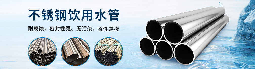 薄壁黄瓜视频下载APP最新版水管