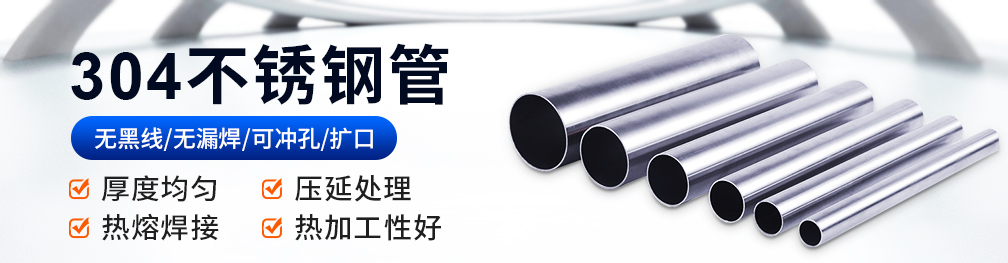 304黄瓜视频下载APP最新版管